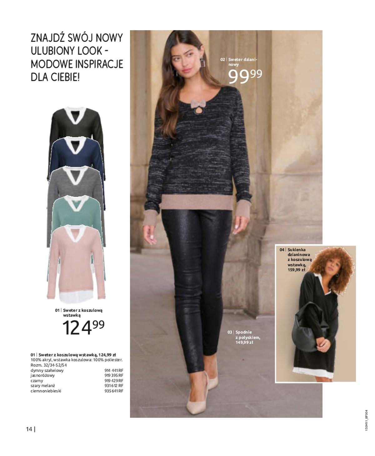 Gazetka promocyjna bonprix str. 16