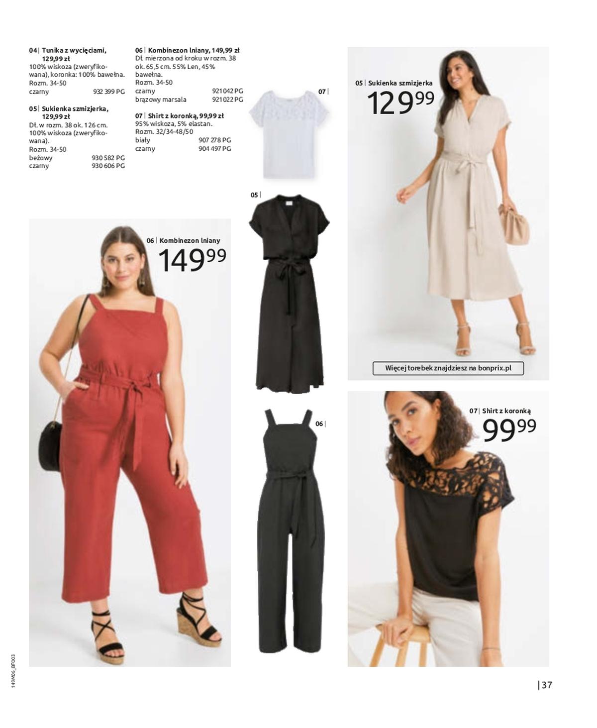 Gazetka promocyjna bonprix str. 39