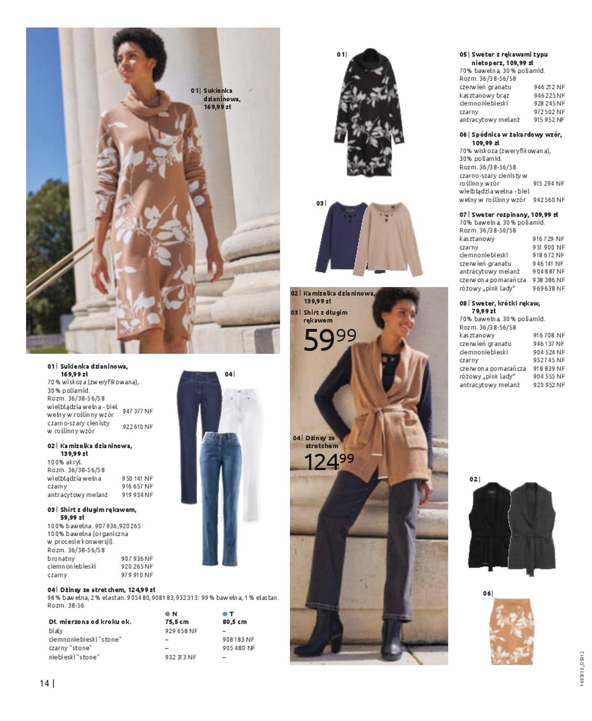 Gazetka promocyjna bonprix str. 16