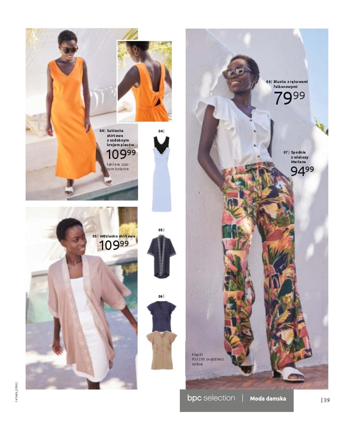 Gazetka promocyjna bonprix str. 41