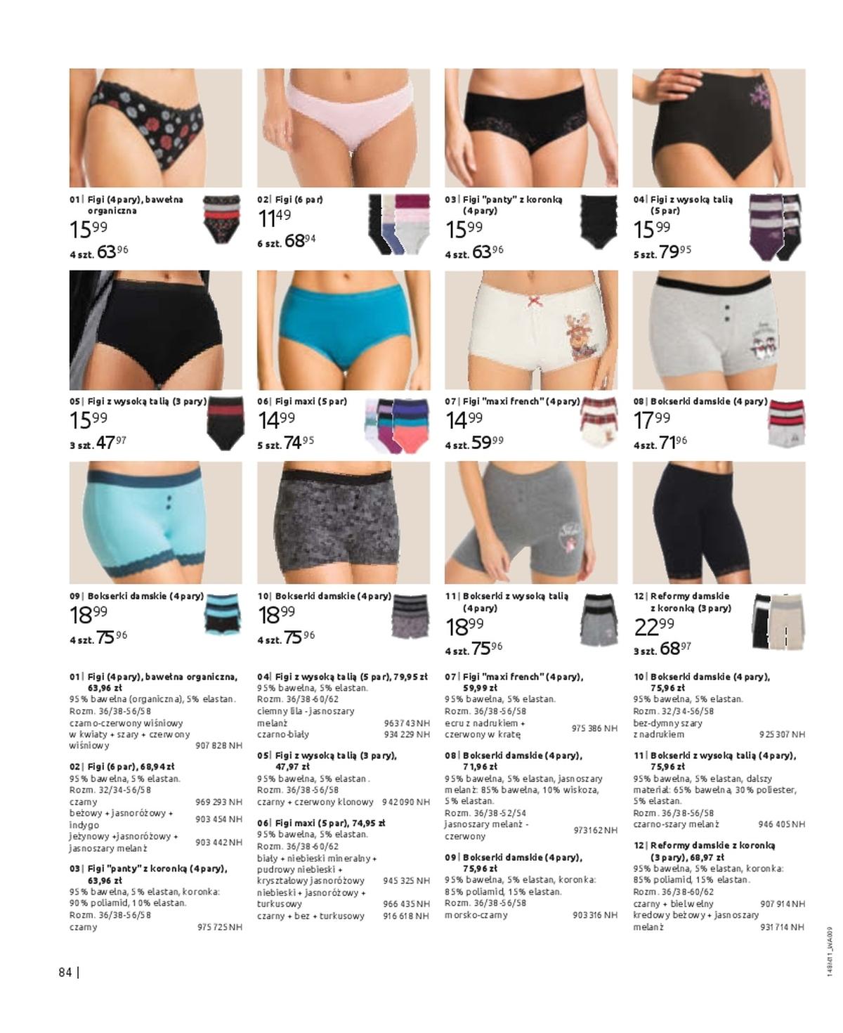 Gazetka promocyjna bonprix str. 86