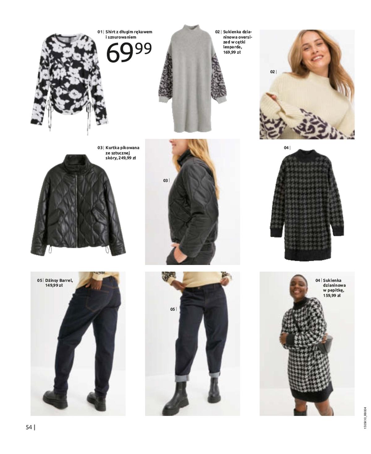 Gazetka promocyjna bonprix str. 56