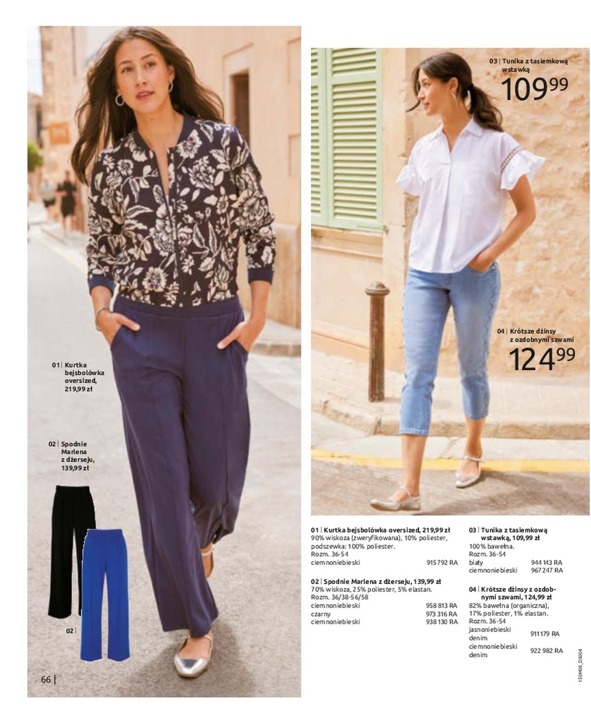 Gazetka promocyjna bonprix str. 62