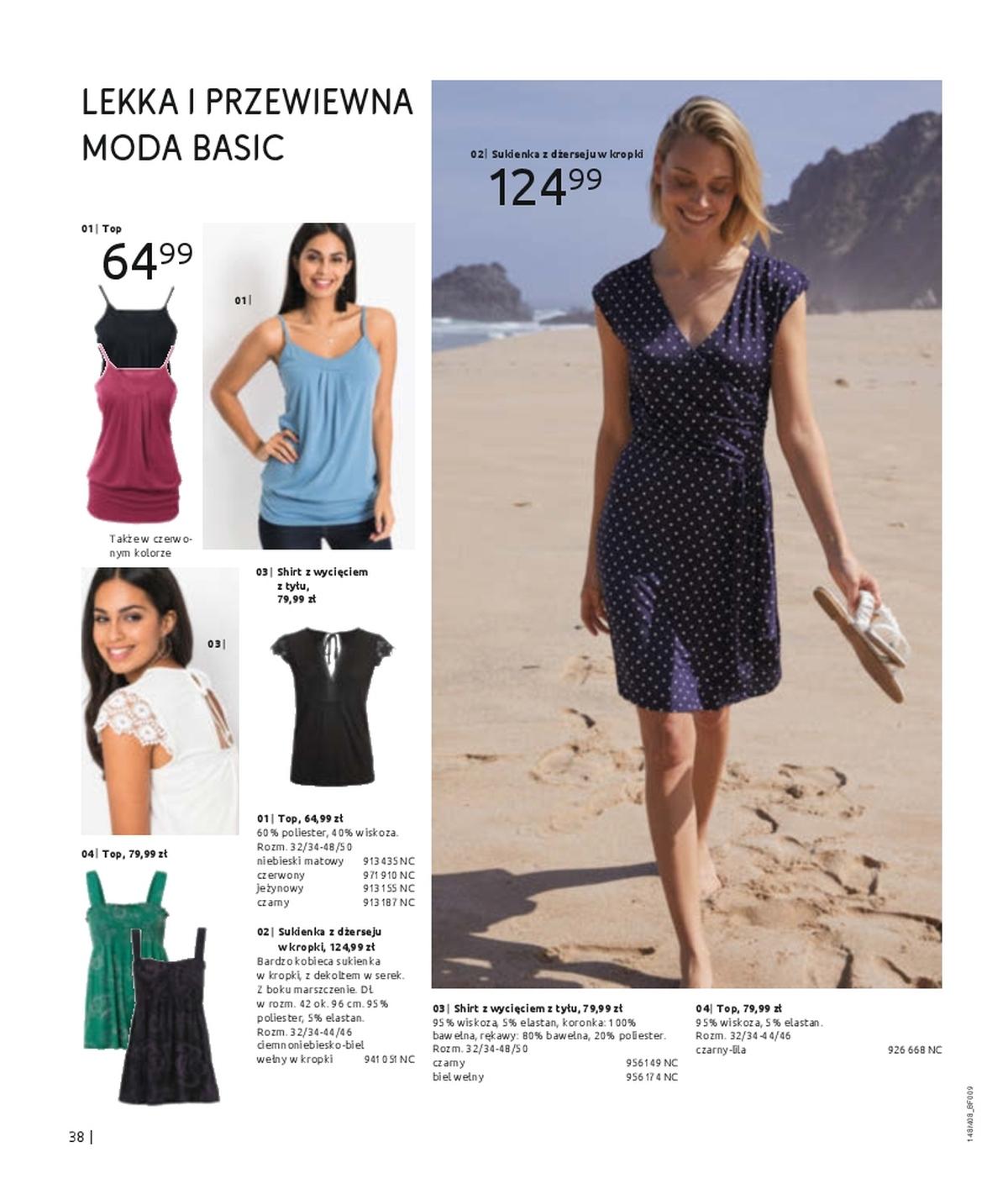 Gazetka promocyjna bonprix str. 40