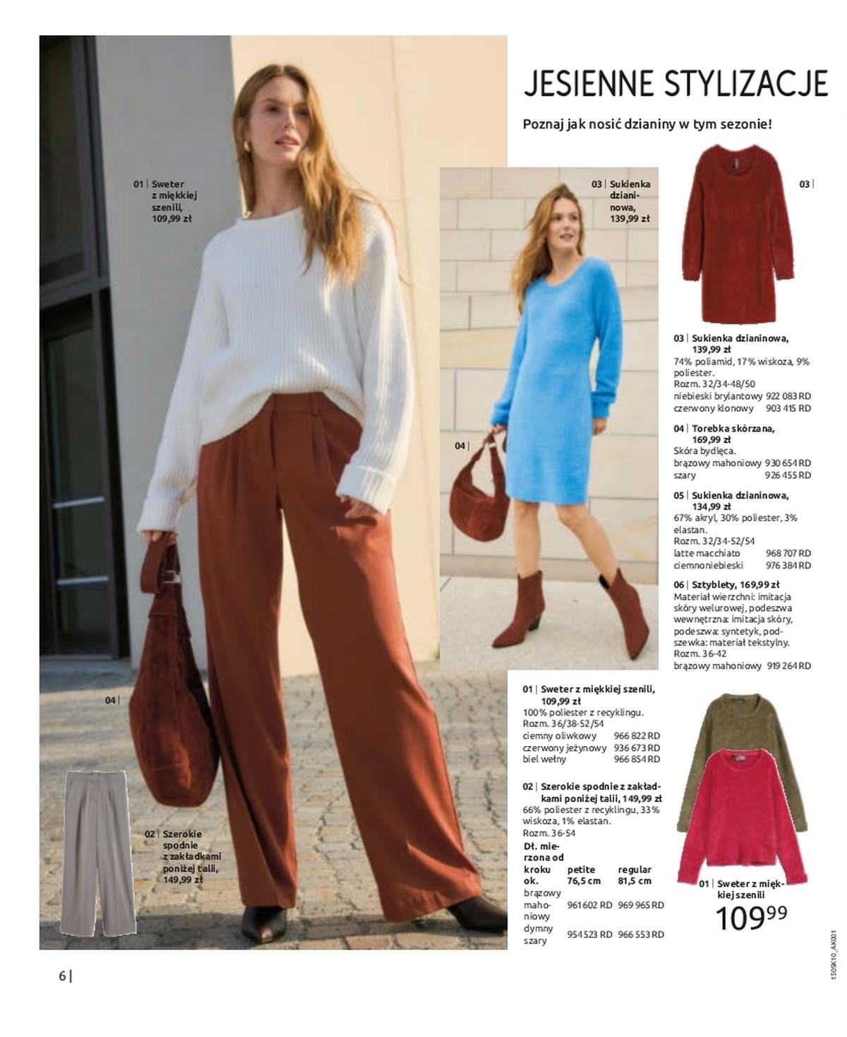 Gazetka promocyjna bonprix str. 8