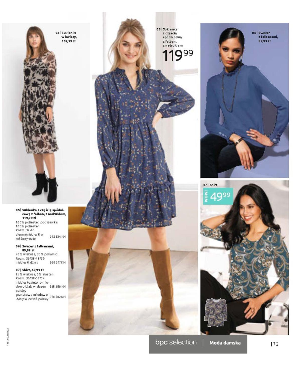 Gazetka promocyjna bonprix str. 75