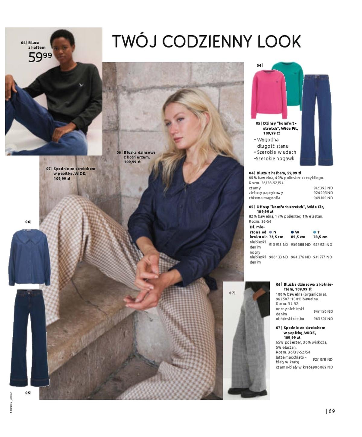 Gazetka promocyjna bonprix str. 71