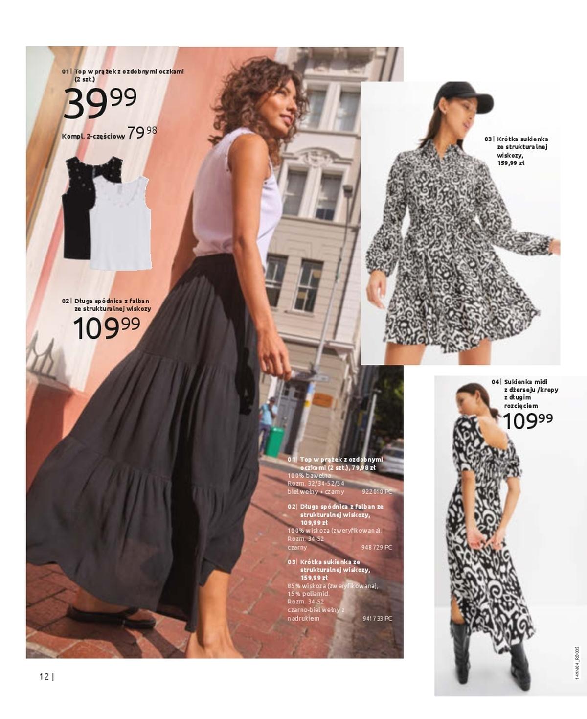 Gazetka promocyjna bonprix str. 14