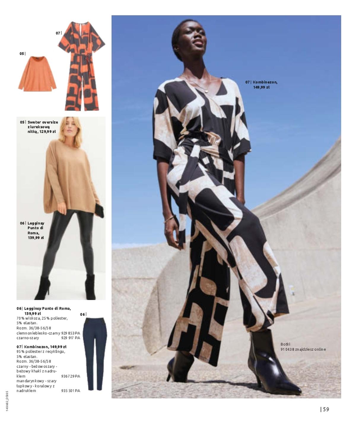 Gazetka promocyjna bonprix str. 61