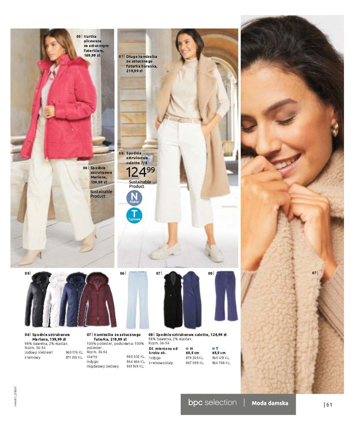 Gazetka promocyjna bonprix str. 63