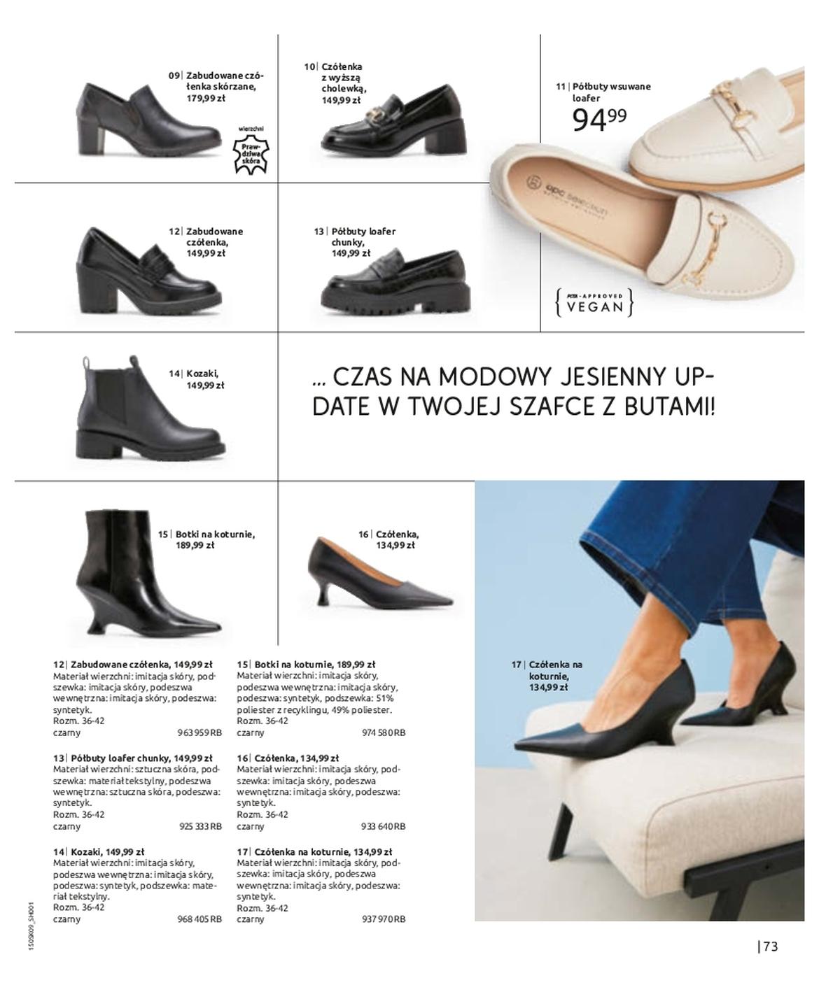 Gazetka promocyjna bonprix str. 75