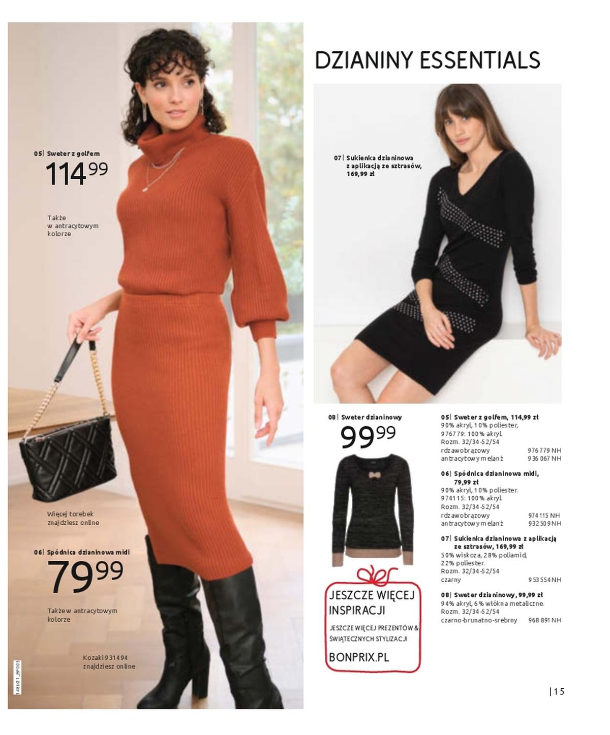 Gazetka promocyjna bonprix str. 17
