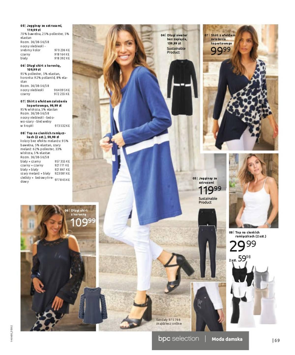 Gazetka promocyjna bonprix str. 71