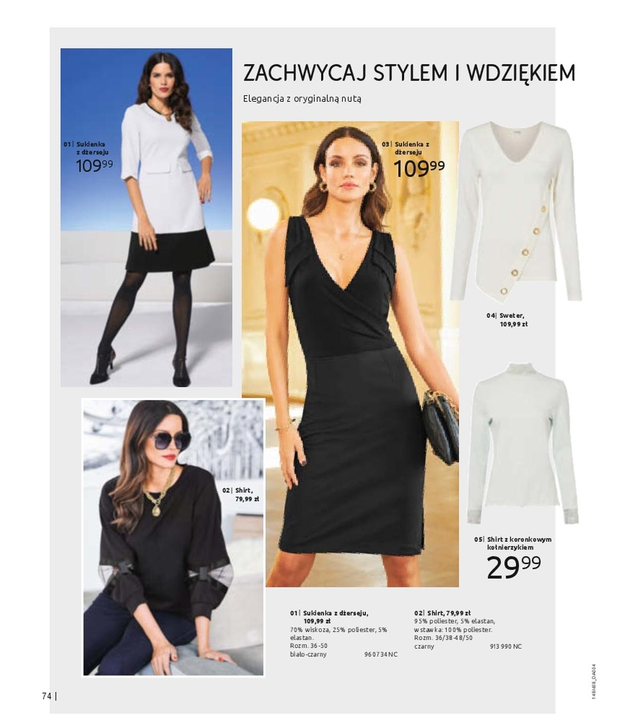 Gazetka promocyjna bonprix str. 76