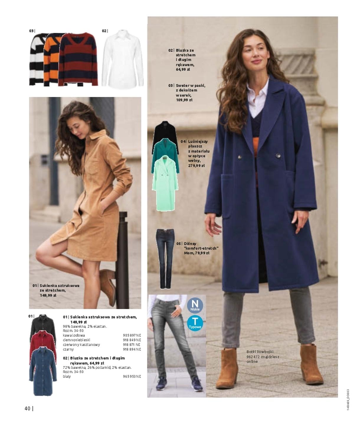 Gazetka promocyjna bonprix str. 42