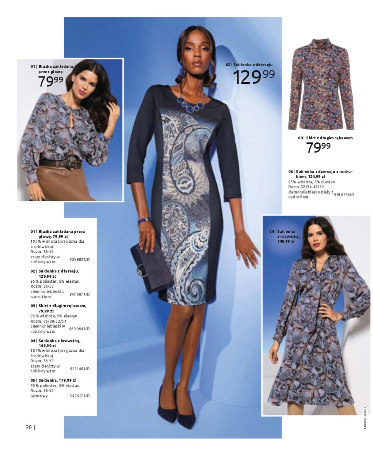 Gazetka promocyjna bonprix str. 32