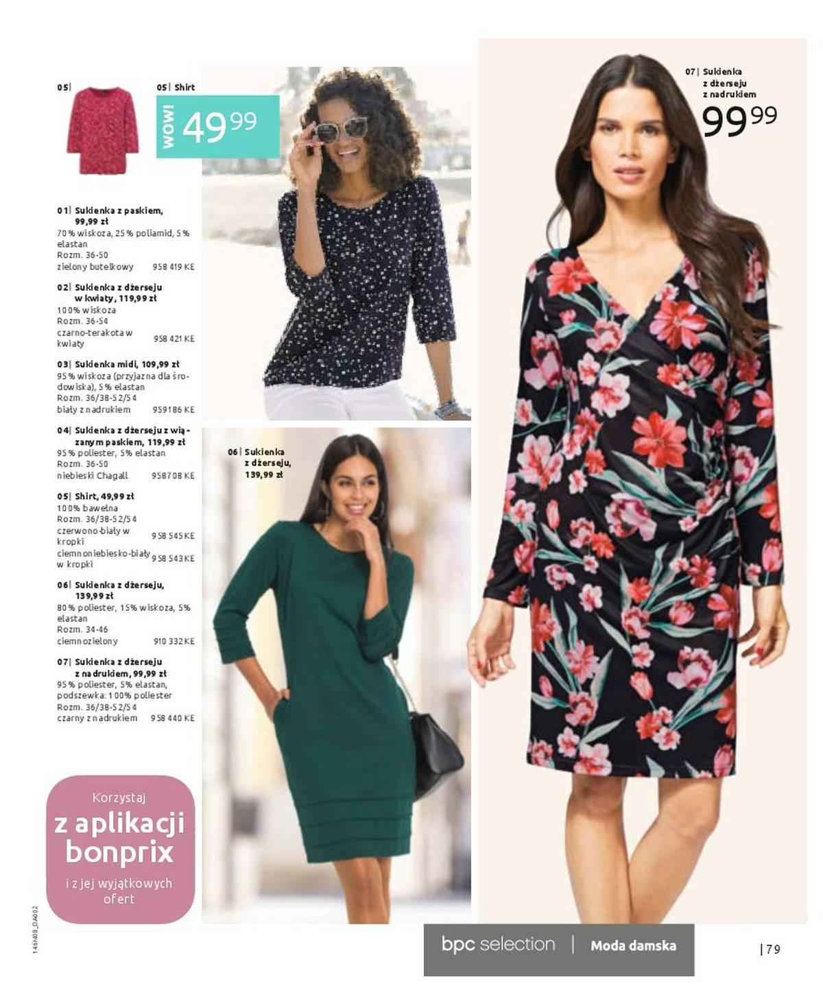 Gazetka promocyjna bonprix str. 81