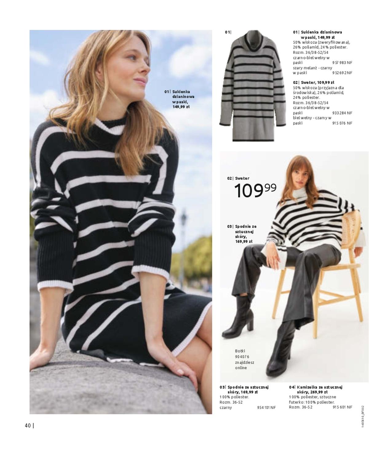 Gazetka promocyjna bonprix str. 42