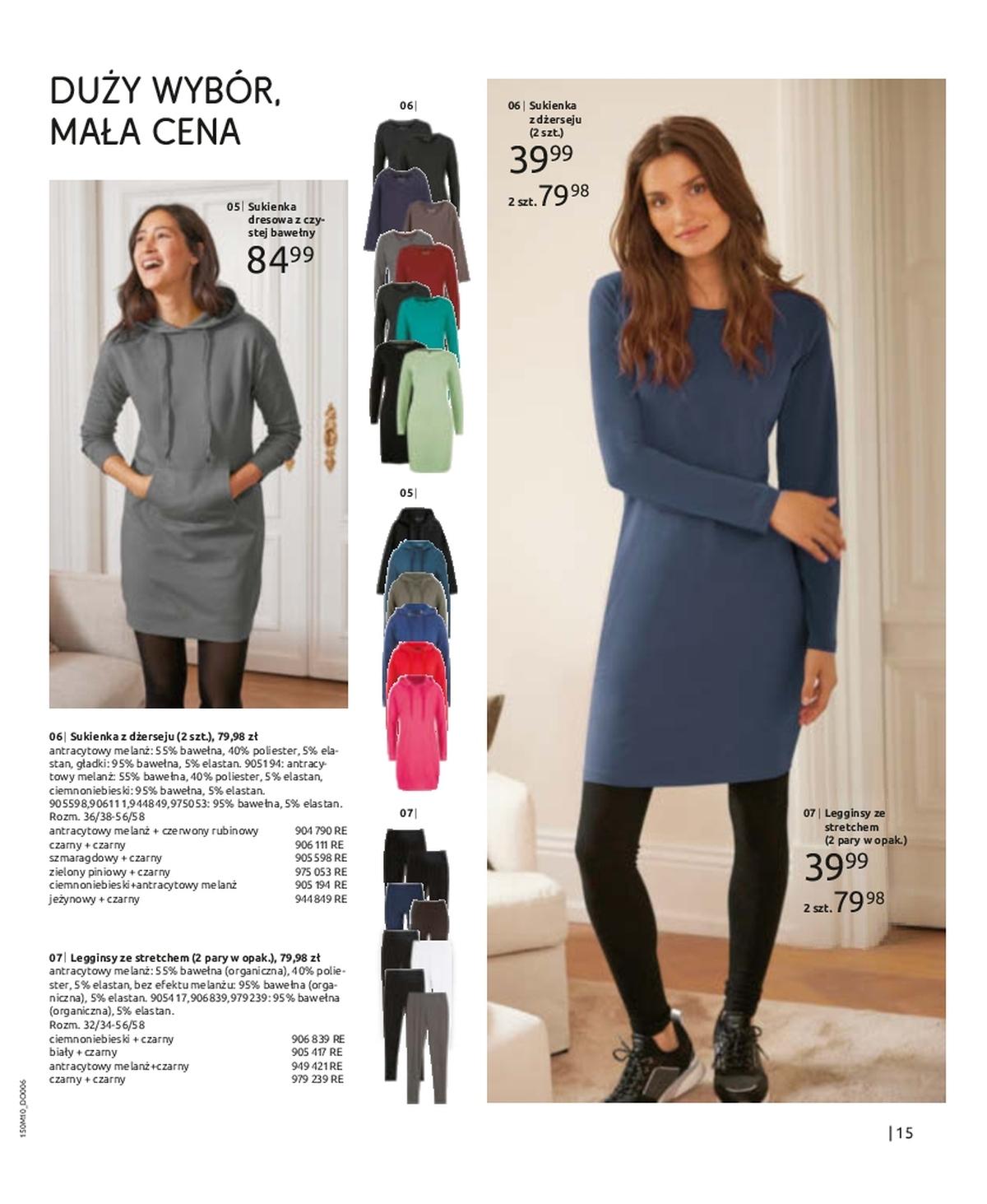 Gazetka promocyjna bonprix str. 17