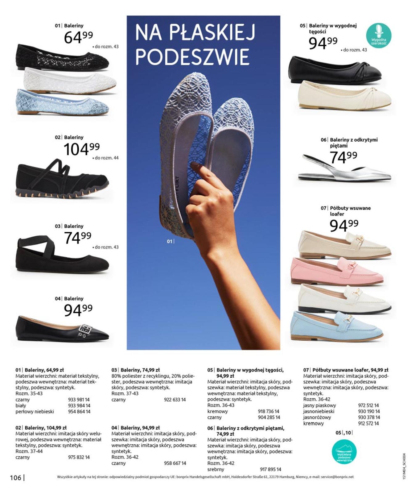 Gazetka promocyjna bonprix str. 108