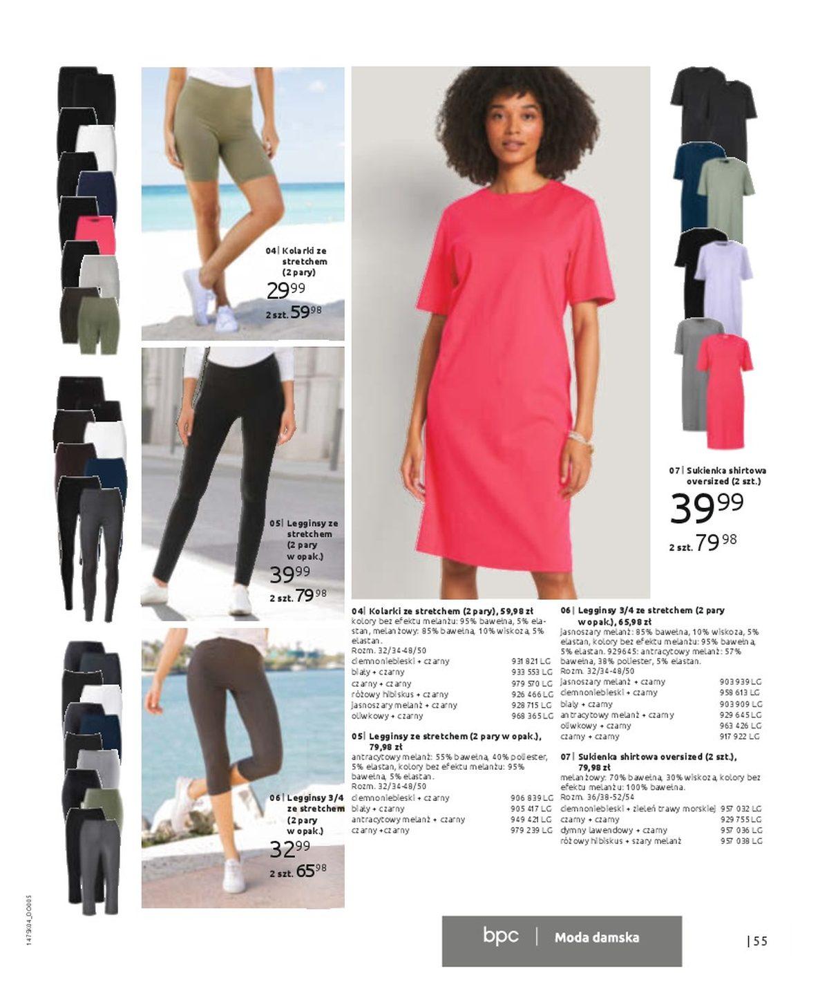 Gazetka promocyjna bonprix str. 57