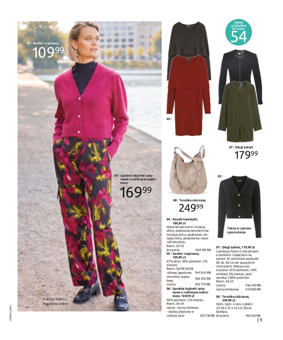 Gazetka promocyjna bonprix str. 11