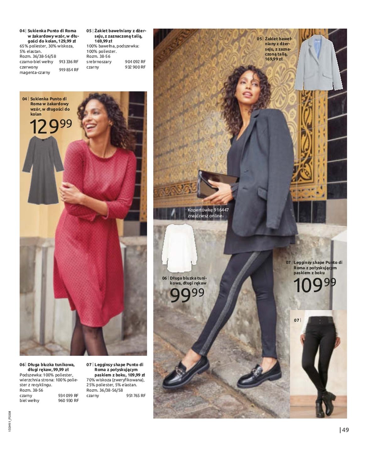 Gazetka promocyjna bonprix str. 51