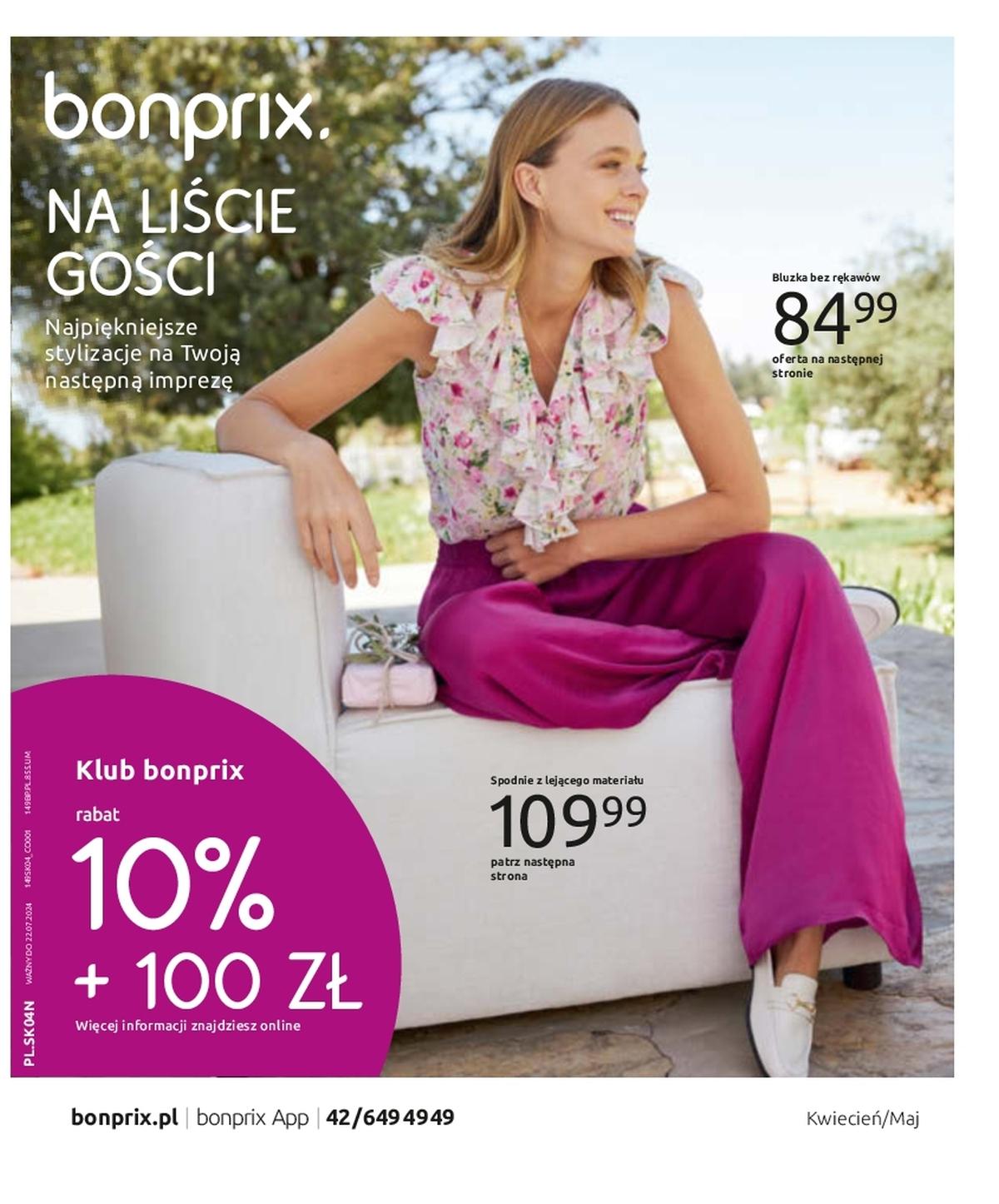 Gazetka promocyjna bonprix str. 1