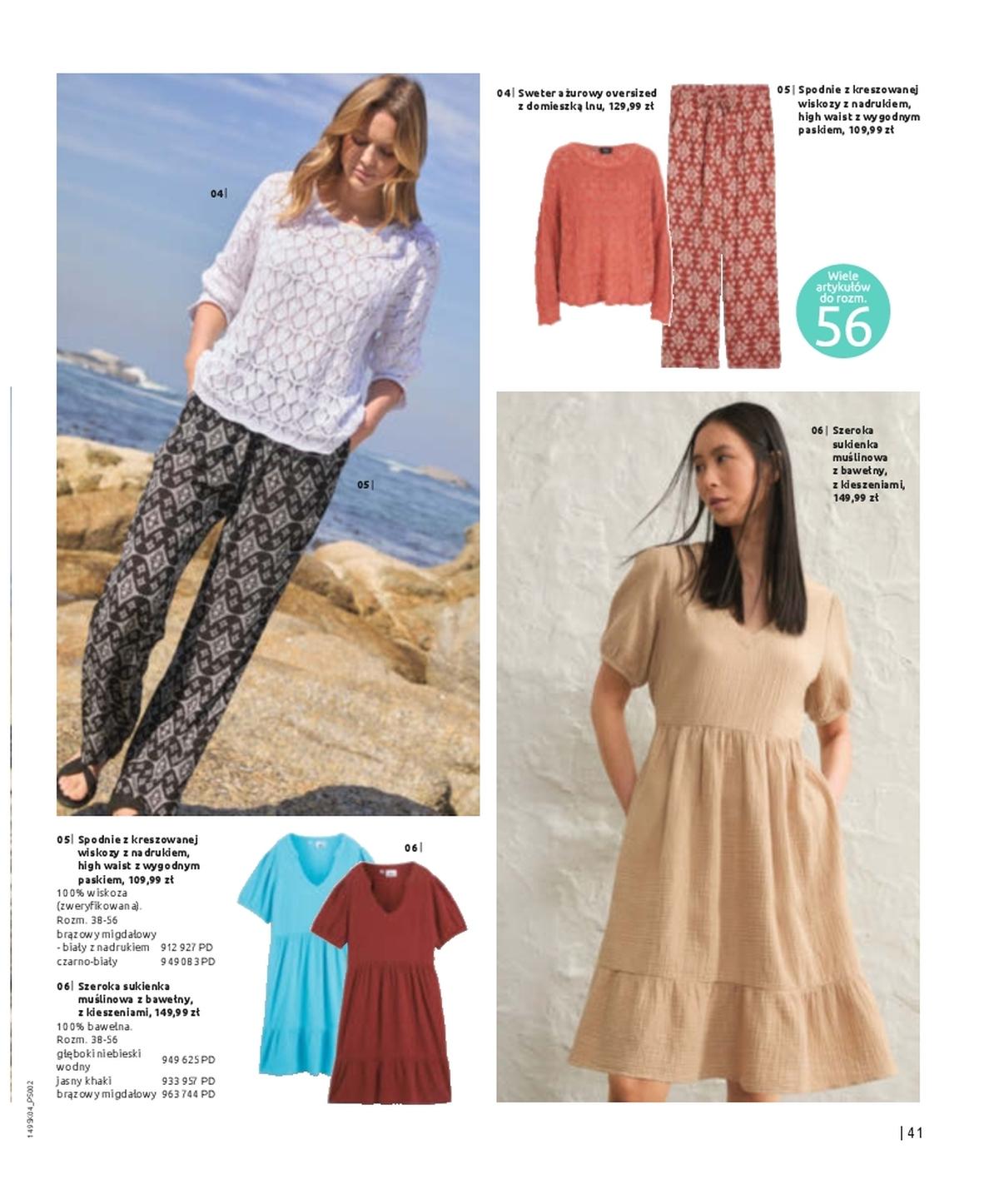 Gazetka promocyjna bonprix str. 43