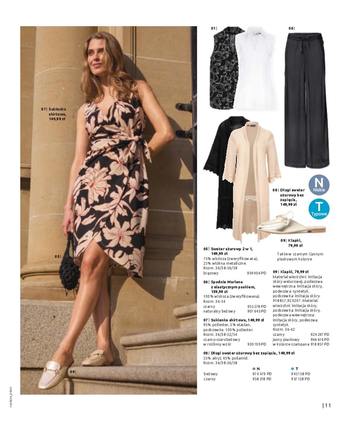 Gazetka promocyjna bonprix str. 13