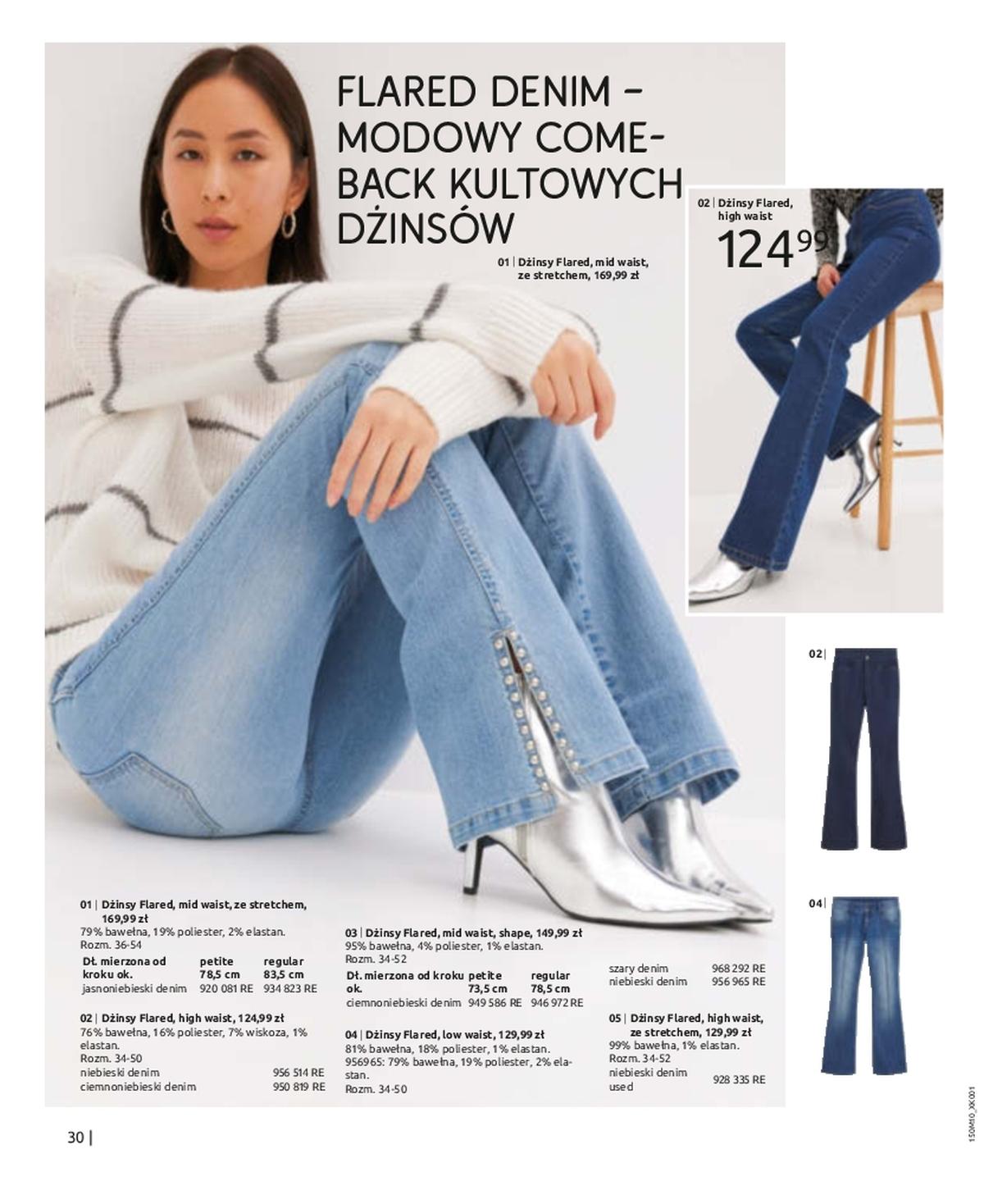 Gazetka promocyjna bonprix str. 32