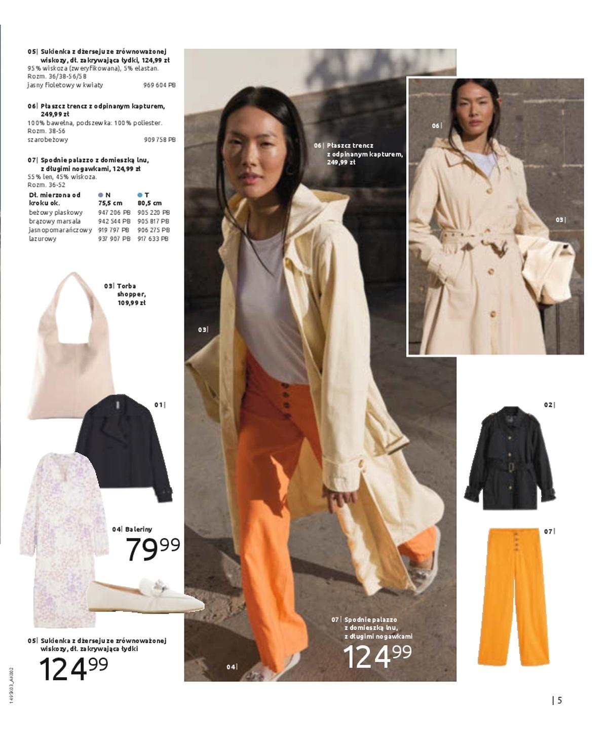 Gazetka promocyjna bonprix str. 7