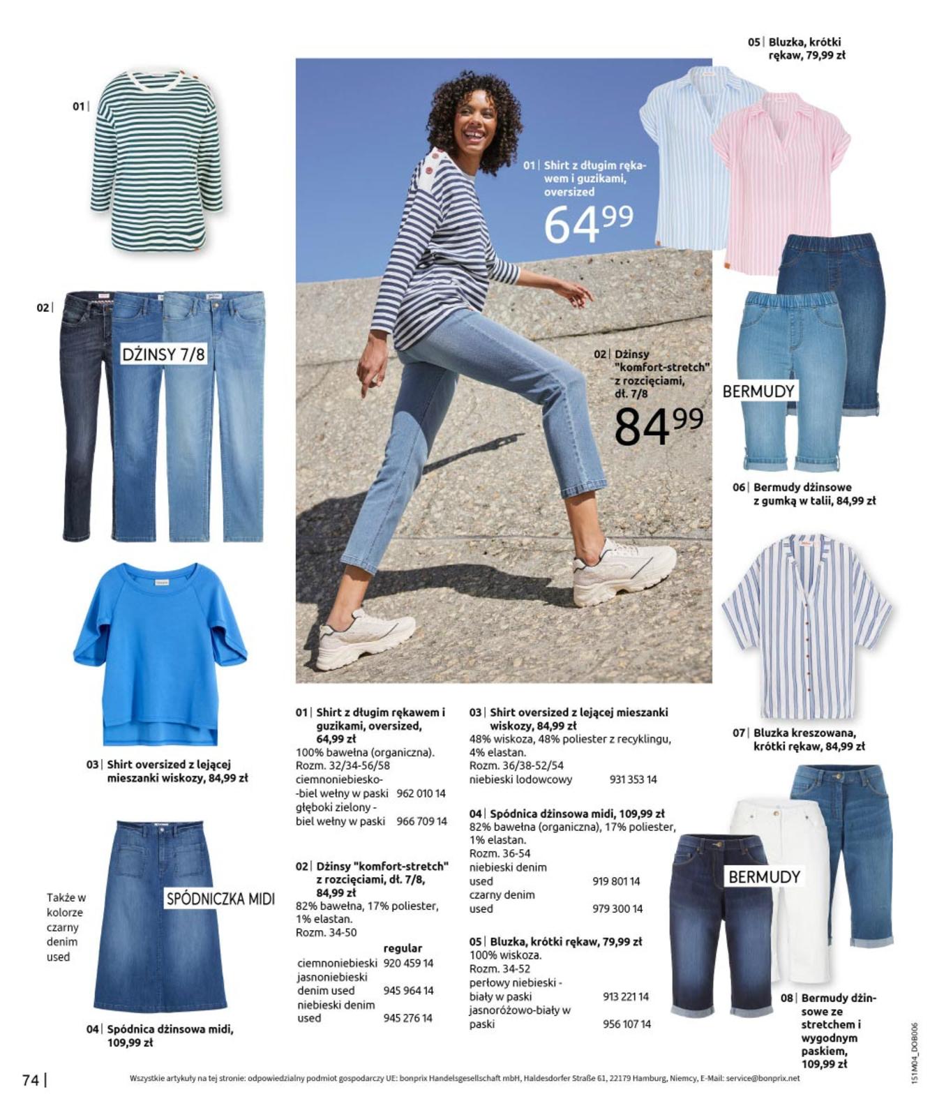 Gazetka promocyjna bonprix str. 76