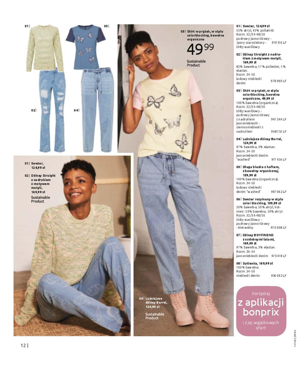 Gazetka promocyjna bonprix str. 14