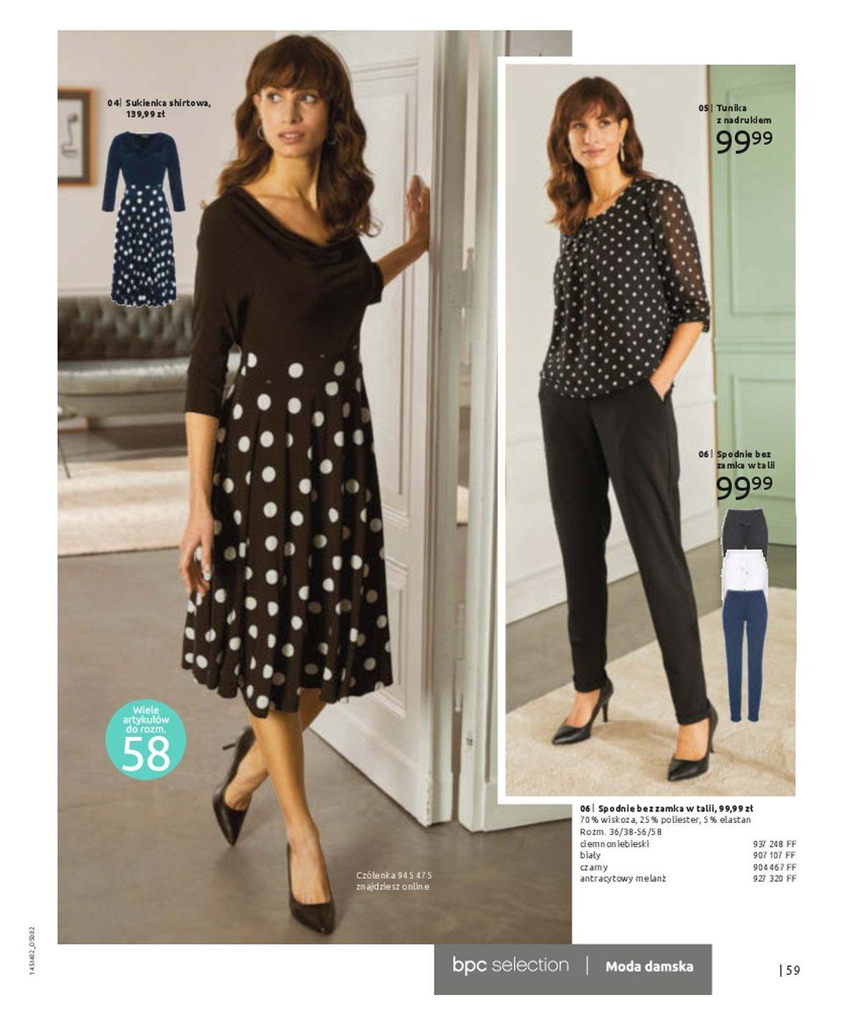 Gazetka promocyjna bonprix str. 61