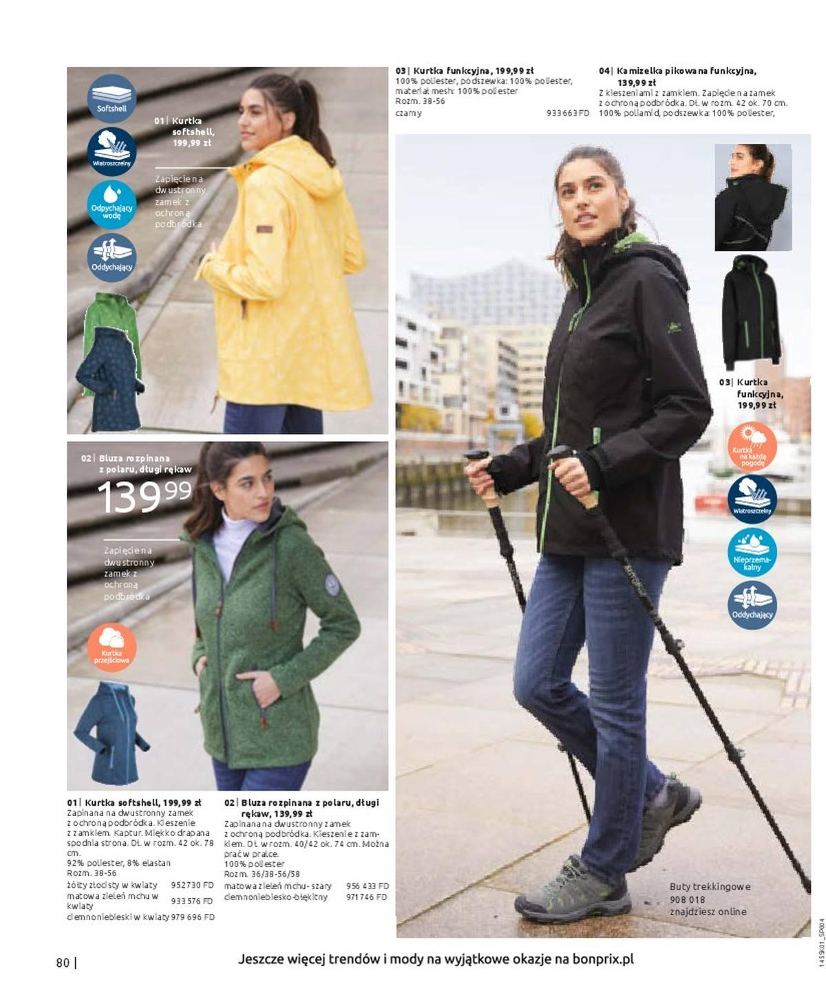 Gazetka promocyjna bonprix str. 82