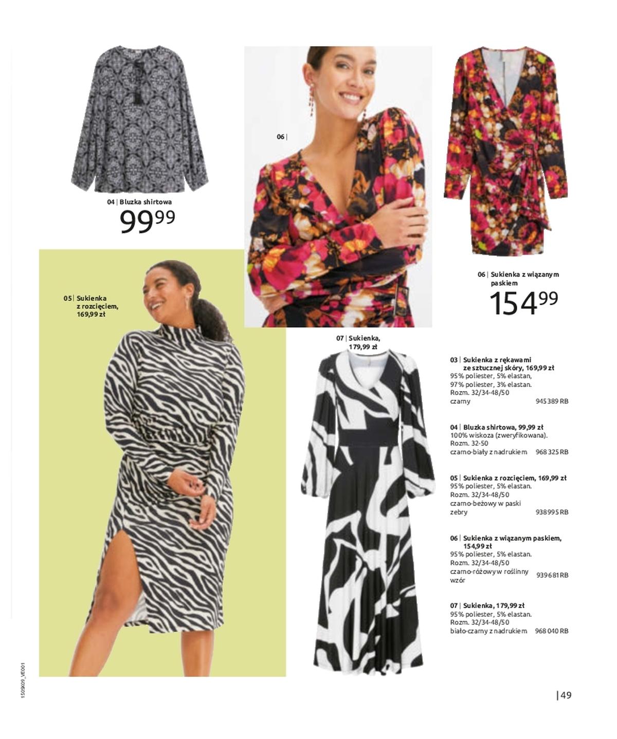 Gazetka promocyjna bonprix str. 51