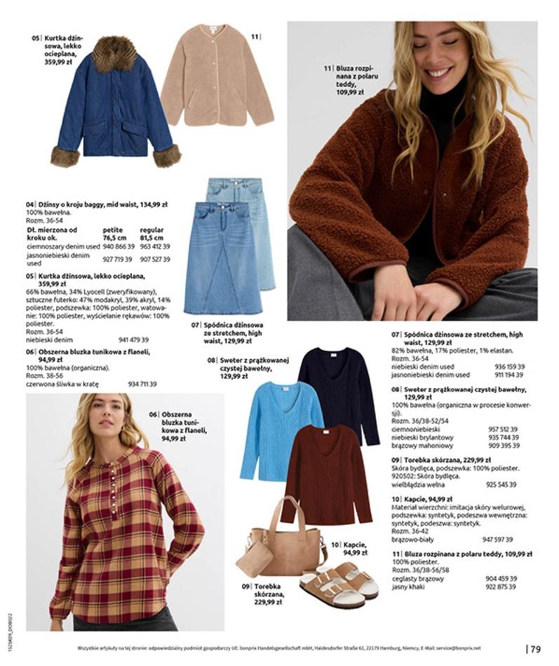 Gazetka promocyjna bonprix str. 81