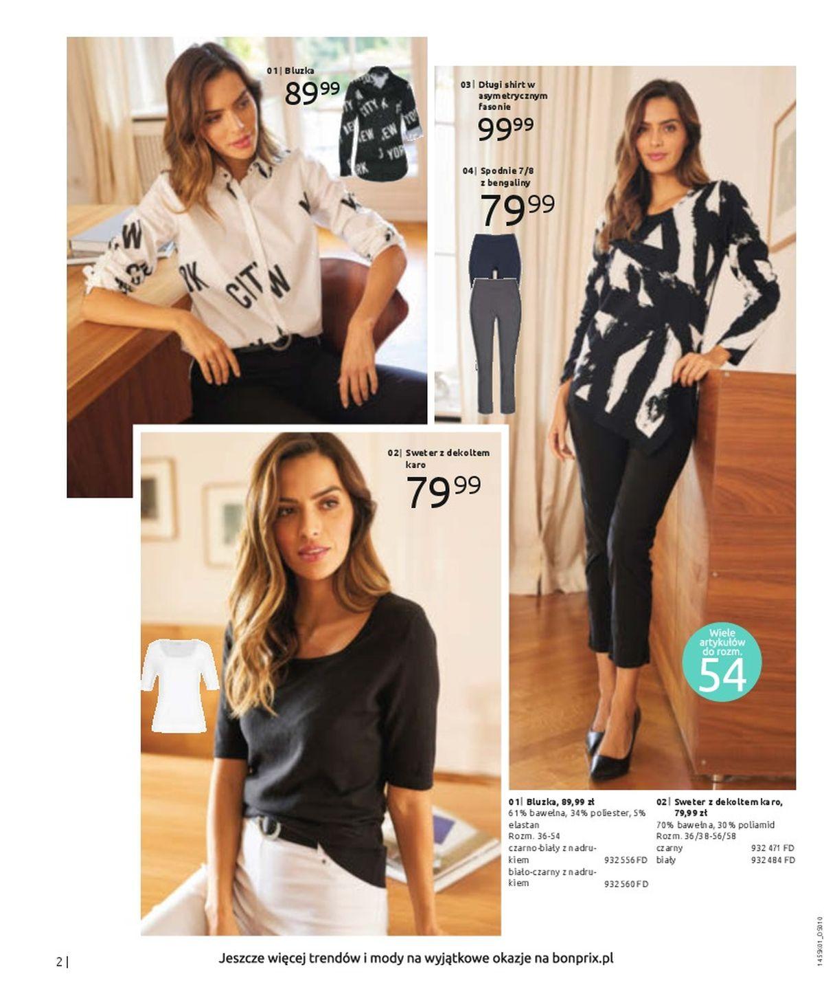 Gazetka promocyjna bonprix str. 4