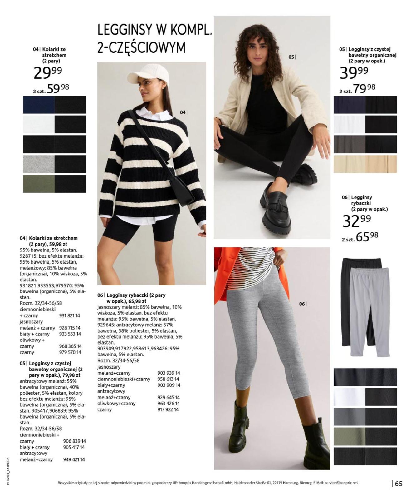 Gazetka promocyjna bonprix str. 67