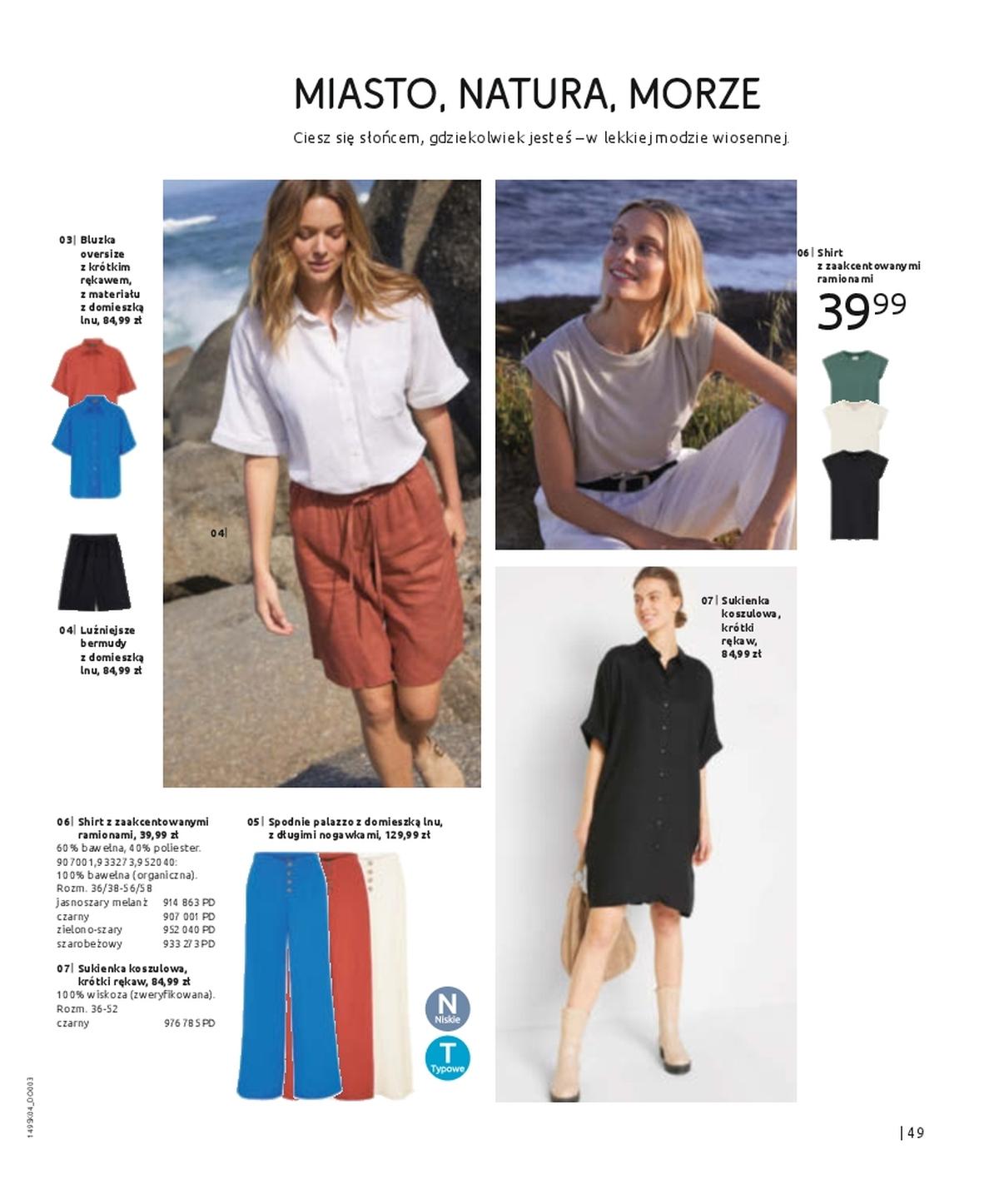 Gazetka promocyjna bonprix str. 51