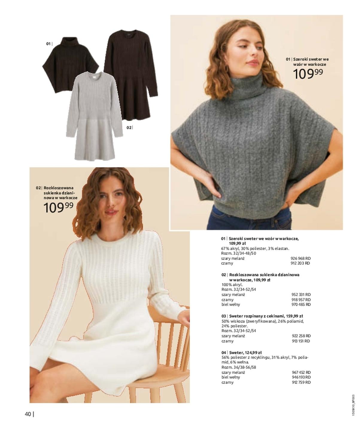 Gazetka promocyjna bonprix str. 42