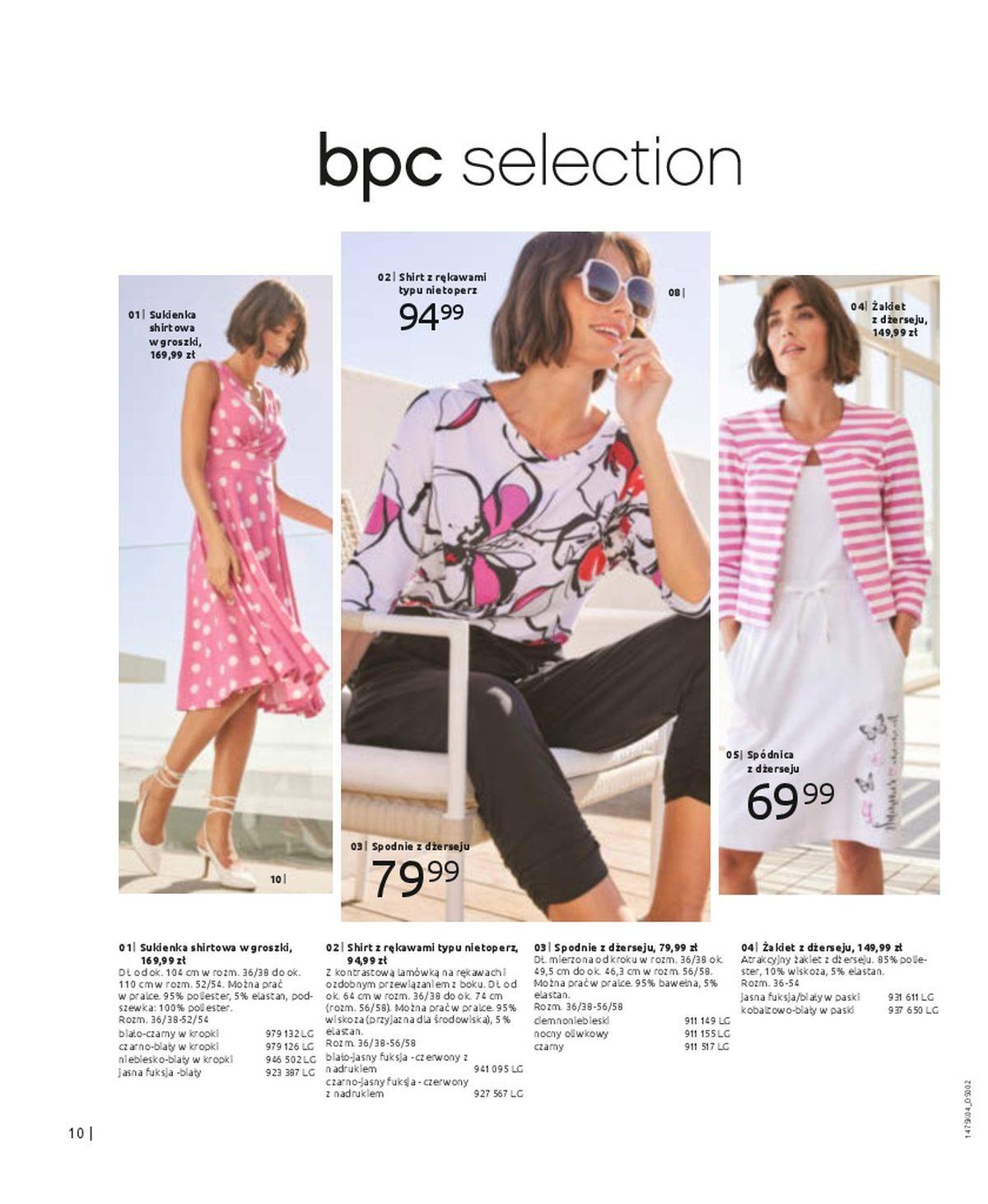 Gazetka promocyjna bonprix str. 12