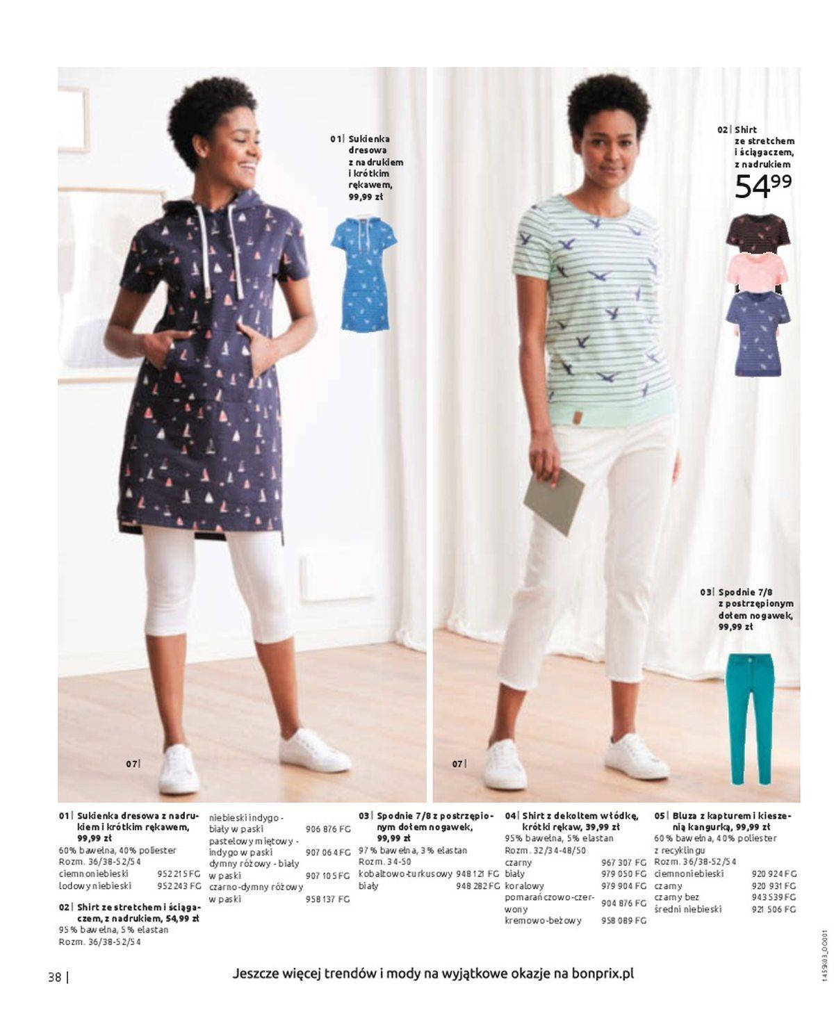 Gazetka promocyjna bonprix str. 40