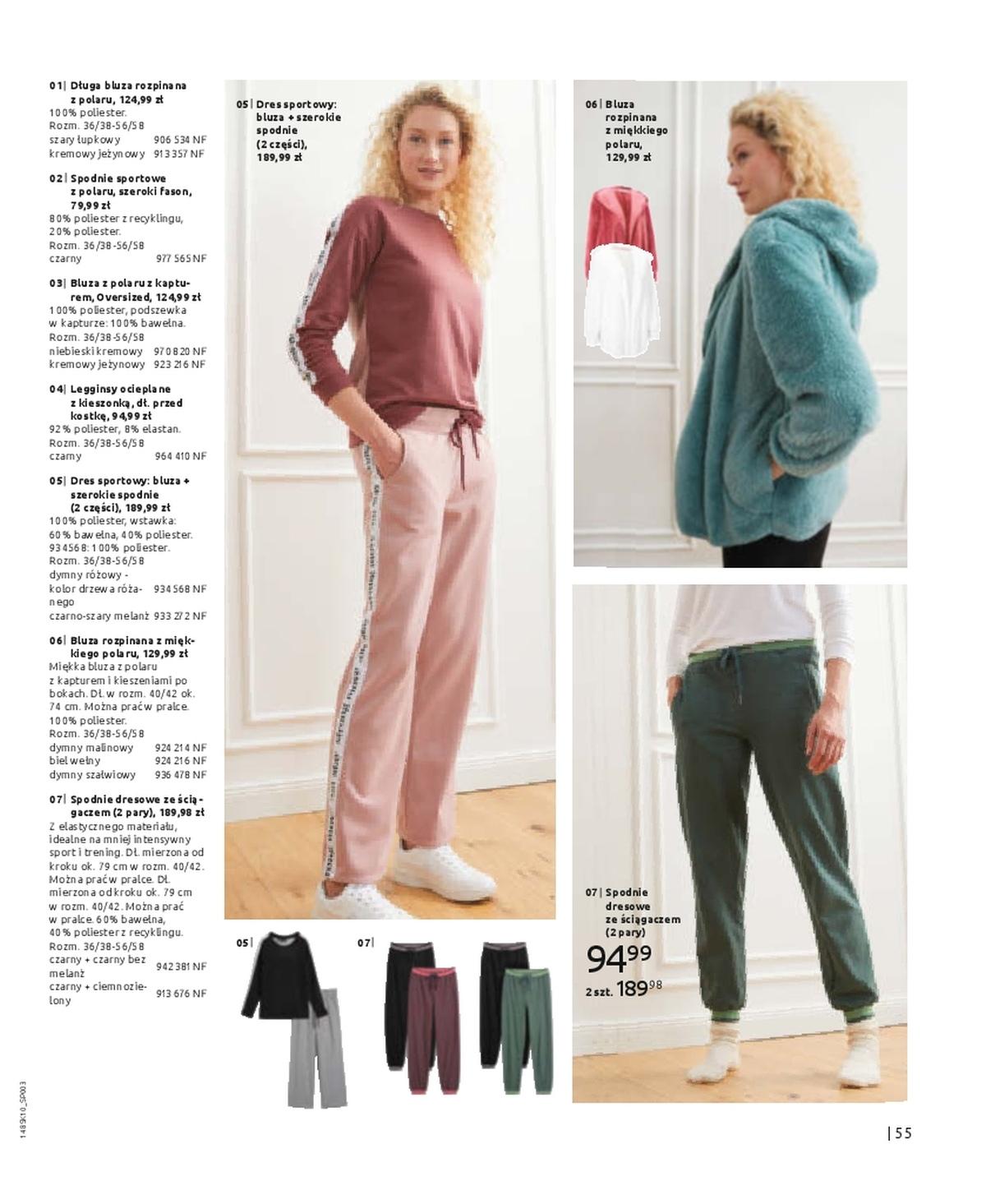 Gazetka promocyjna bonprix str. 57