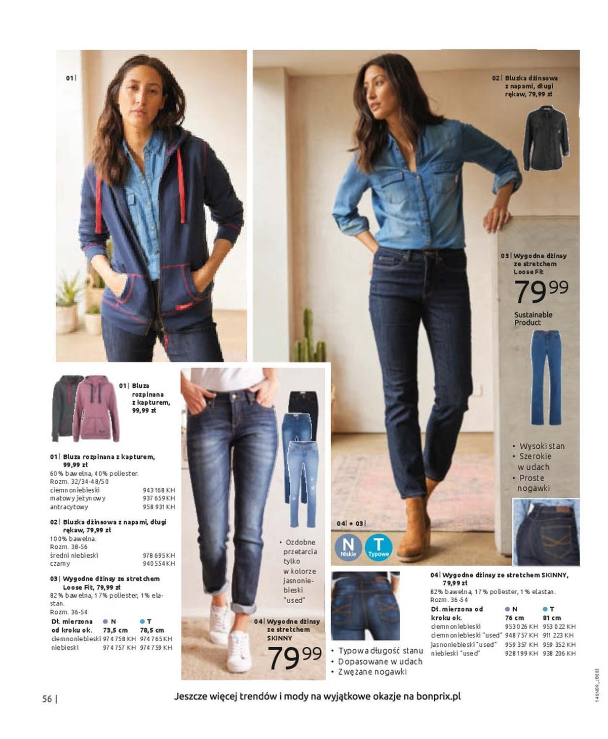 Gazetka promocyjna bonprix str. 58