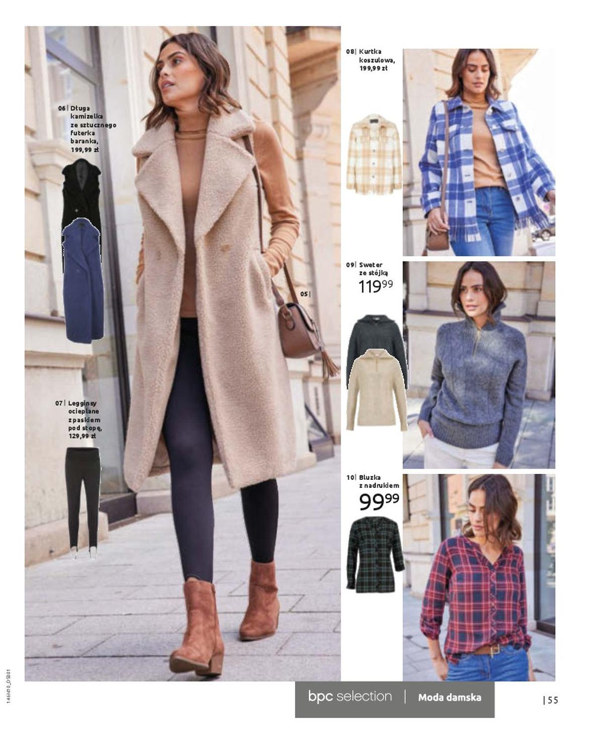 Gazetka promocyjna bonprix str. 57