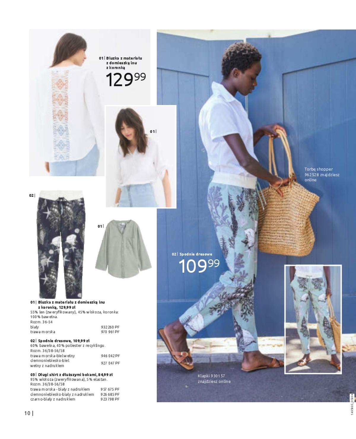 Gazetka promocyjna bonprix str. 12