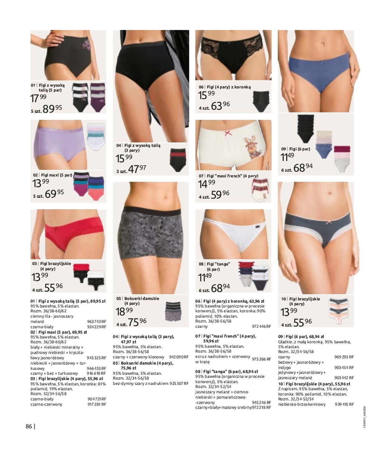 Gazetka promocyjna bonprix str. 88