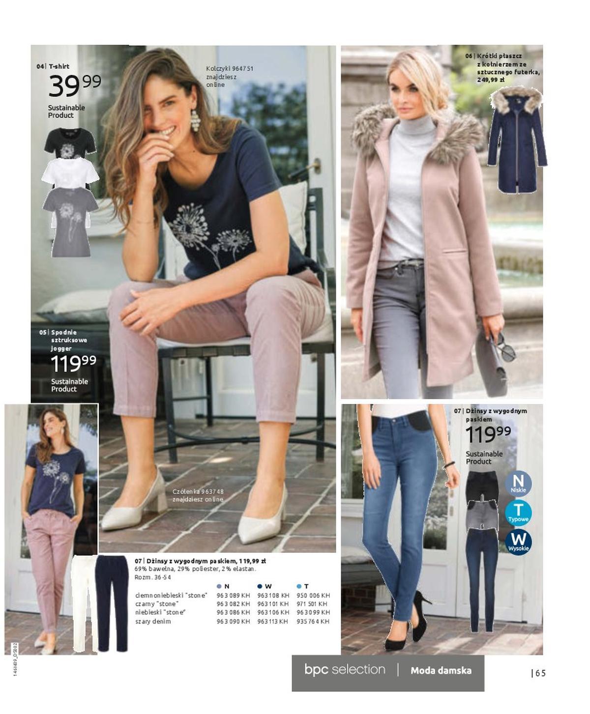 Gazetka promocyjna bonprix str. 67